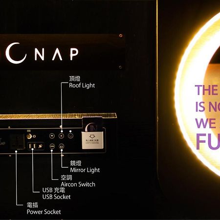 Hotel The Nap Mong Kok Hongkong Exterior foto